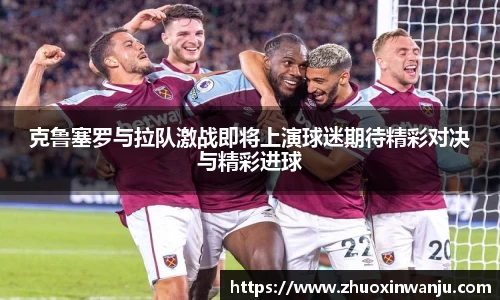 球速体育官方网站