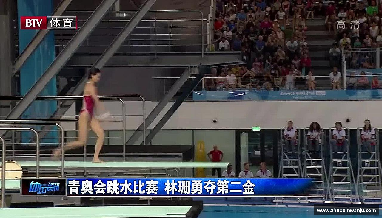 球速体育官方网站拼搏绽放，青春无悔！